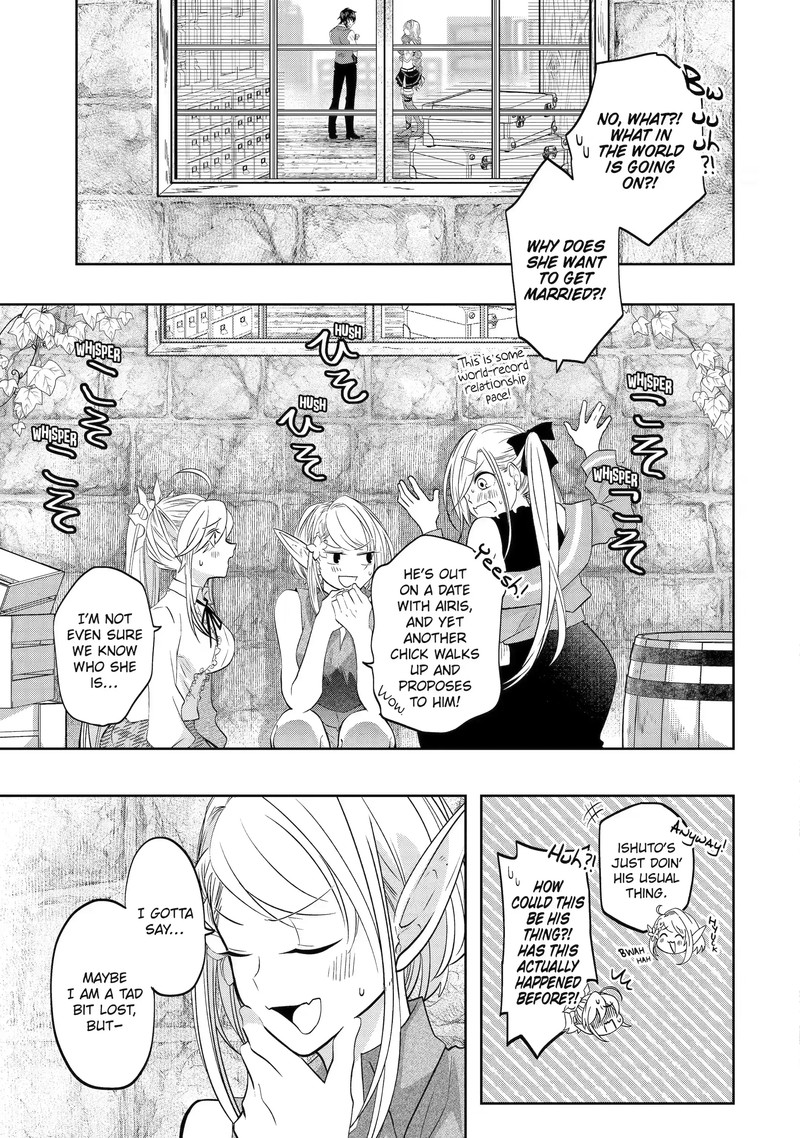 Level 0 No Maou Sama Isekai De Boukensha O Hajimemasu Chapter 17a Page 3