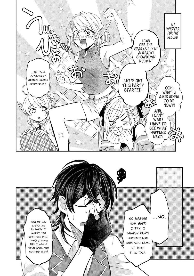 Level 0 No Maou Sama Isekai De Boukensha O Hajimemasu Chapter 17a Page 4