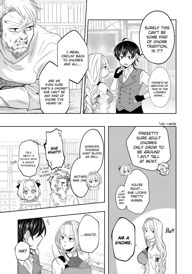 Level 0 No Maou Sama Isekai De Boukensha O Hajimemasu Chapter 17a Page 5