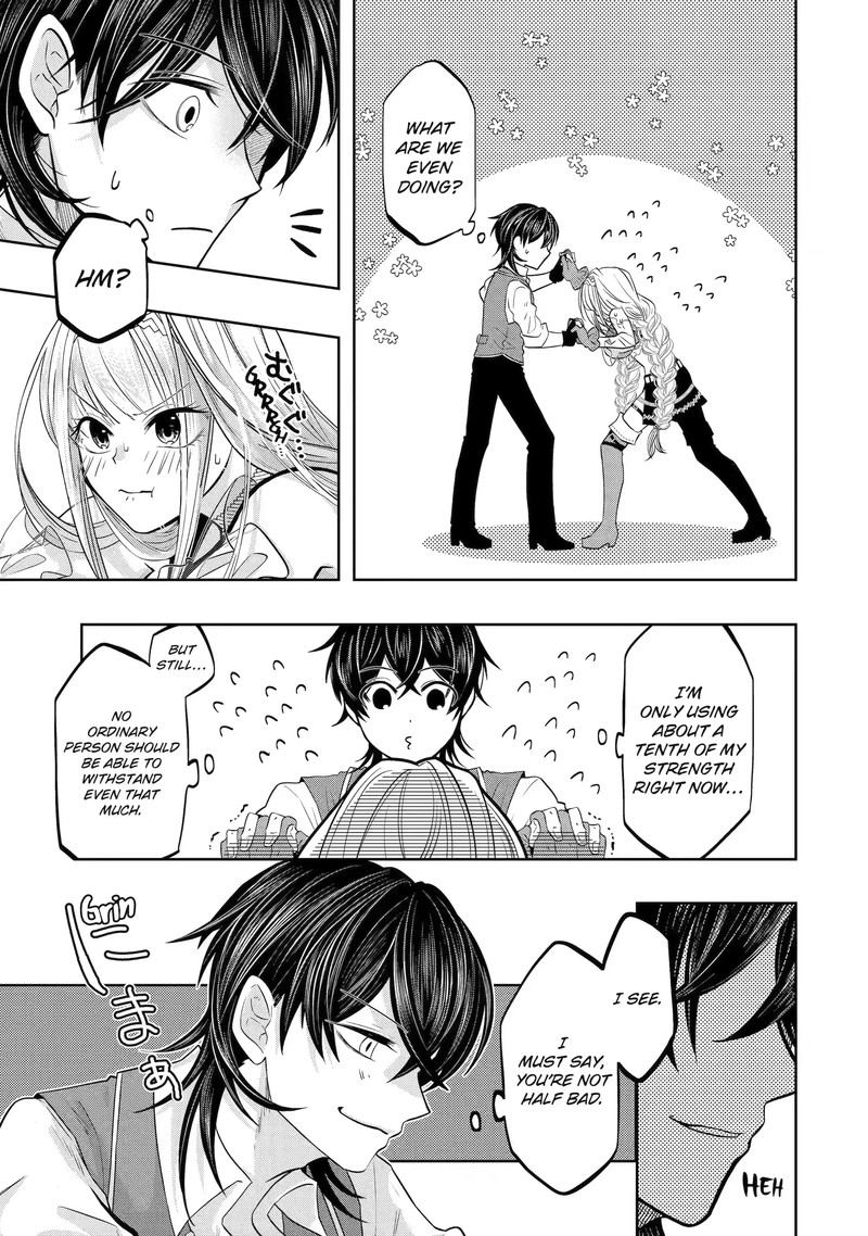 Level 0 No Maou Sama Isekai De Boukensha O Hajimemasu Chapter 17a Page 7
