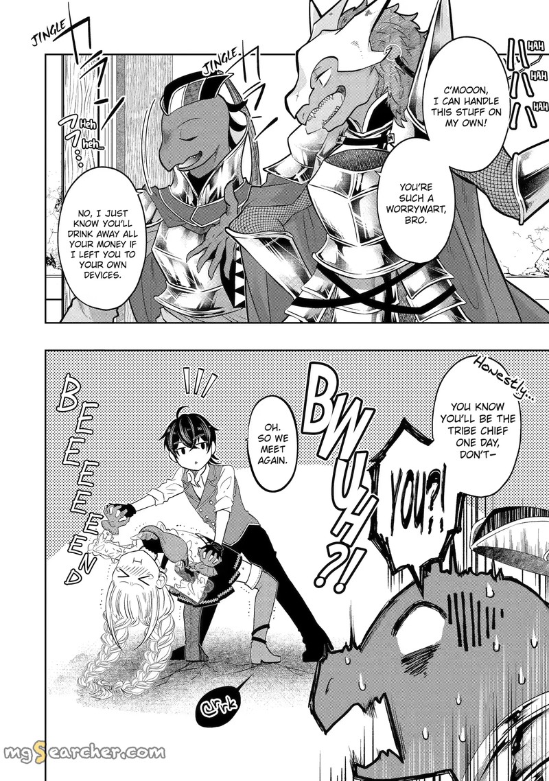 Level 0 No Maou Sama Isekai De Boukensha O Hajimemasu Chapter 17b Page 1