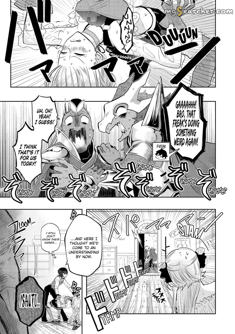 Level 0 No Maou Sama Isekai De Boukensha O Hajimemasu Chapter 17b Page 2
