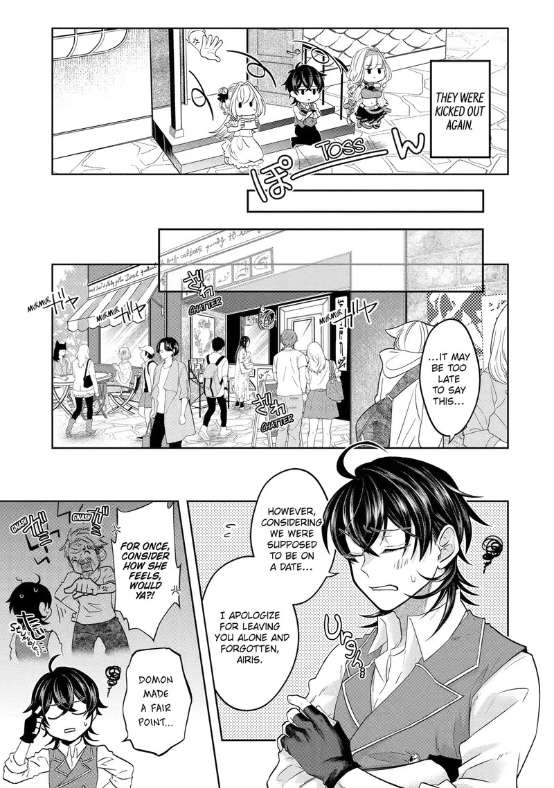 Level 0 No Maou Sama Isekai De Boukensha O Hajimemasu Chapter 17b Page 4