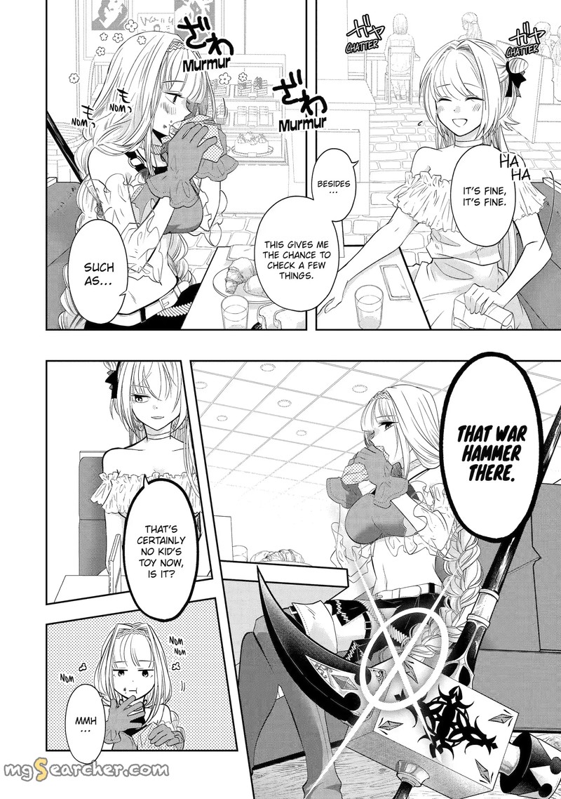 Level 0 No Maou Sama Isekai De Boukensha O Hajimemasu Chapter 17b Page 5