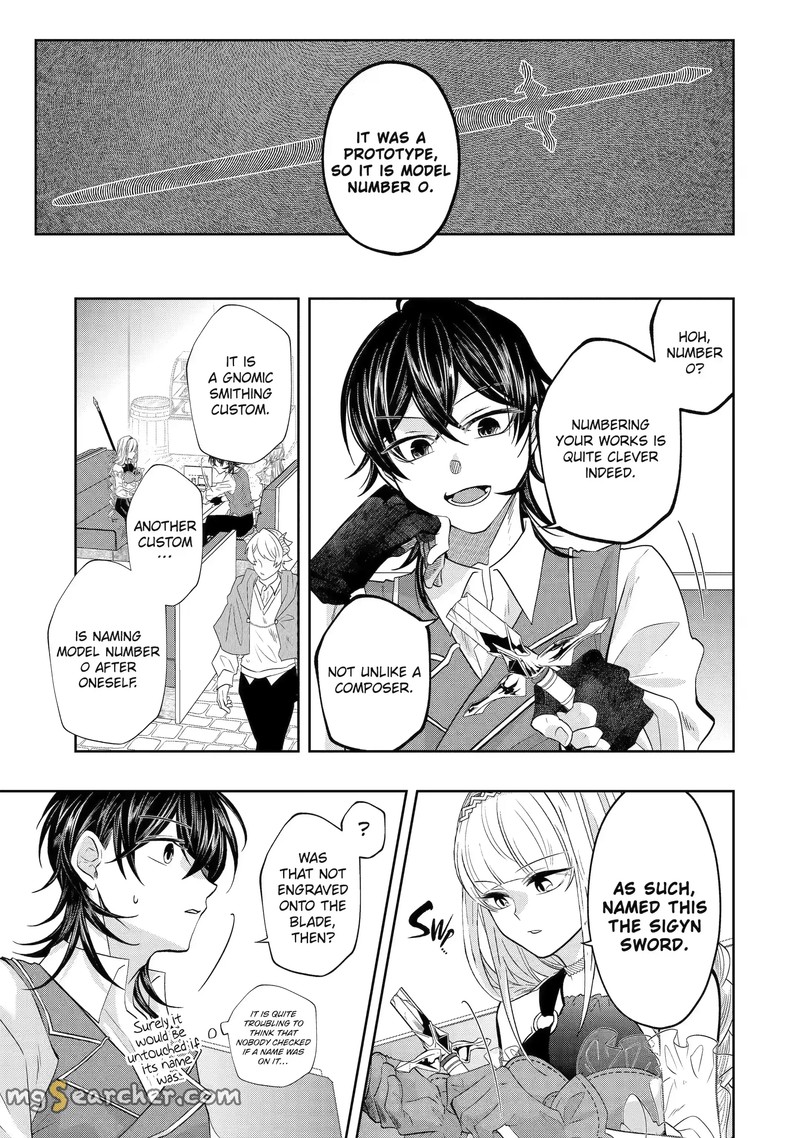 Level 0 No Maou Sama Isekai De Boukensha O Hajimemasu Chapter 17c Page 1