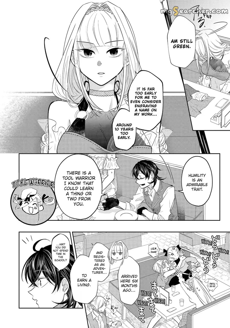 Level 0 No Maou Sama Isekai De Boukensha O Hajimemasu Chapter 17c Page 2