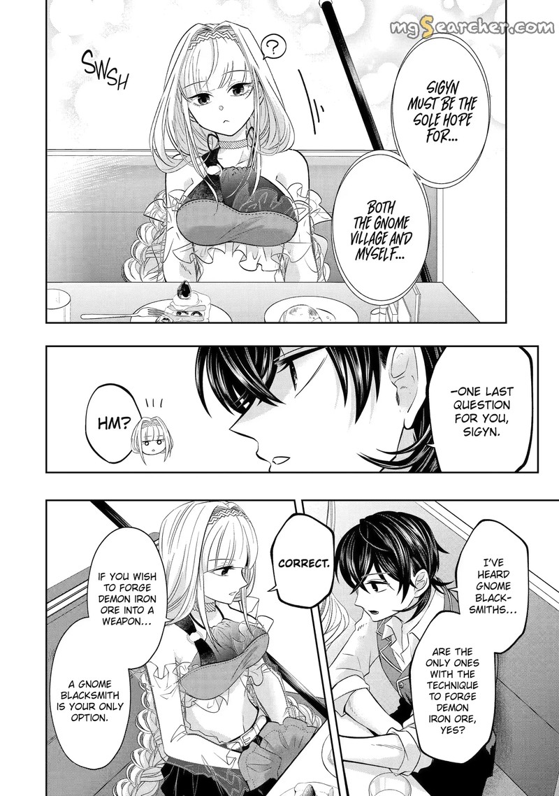 Level 0 No Maou Sama Isekai De Boukensha O Hajimemasu Chapter 17d Page 2