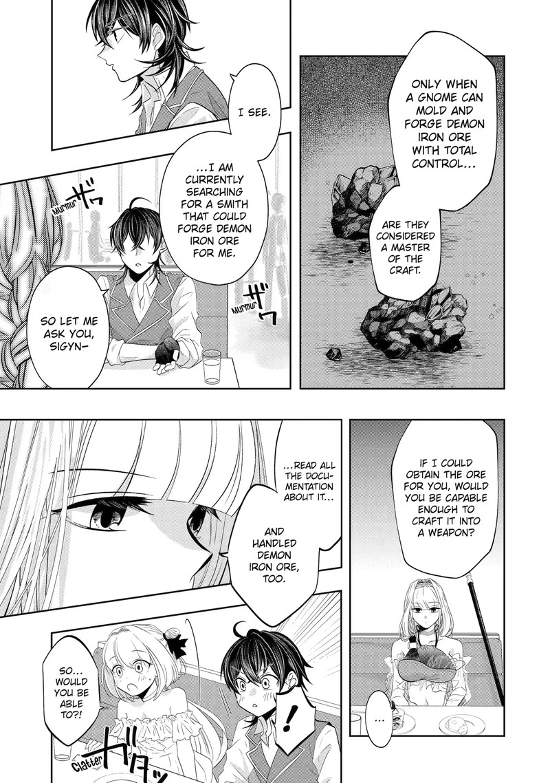 Level 0 No Maou Sama Isekai De Boukensha O Hajimemasu Chapter 17d Page 3