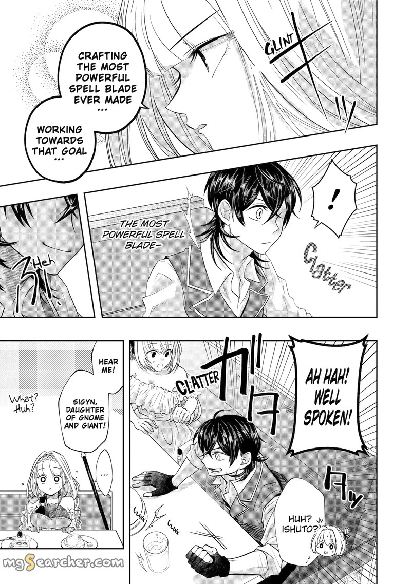 Level 0 No Maou Sama Isekai De Boukensha O Hajimemasu Chapter 17d Page 5