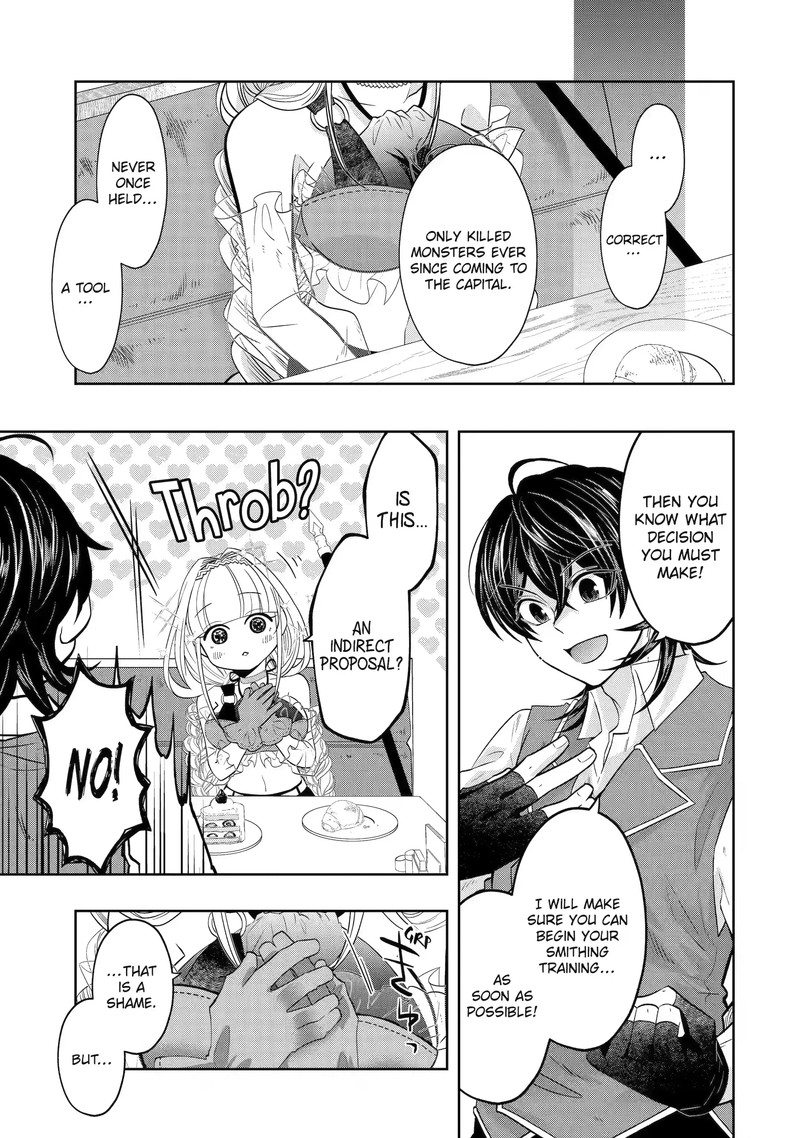 Level 0 No Maou Sama Isekai De Boukensha O Hajimemasu Chapter 17d Page 7