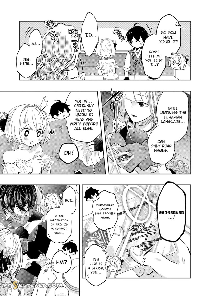 Level 0 No Maou Sama Isekai De Boukensha O Hajimemasu Chapter 17d Page 9