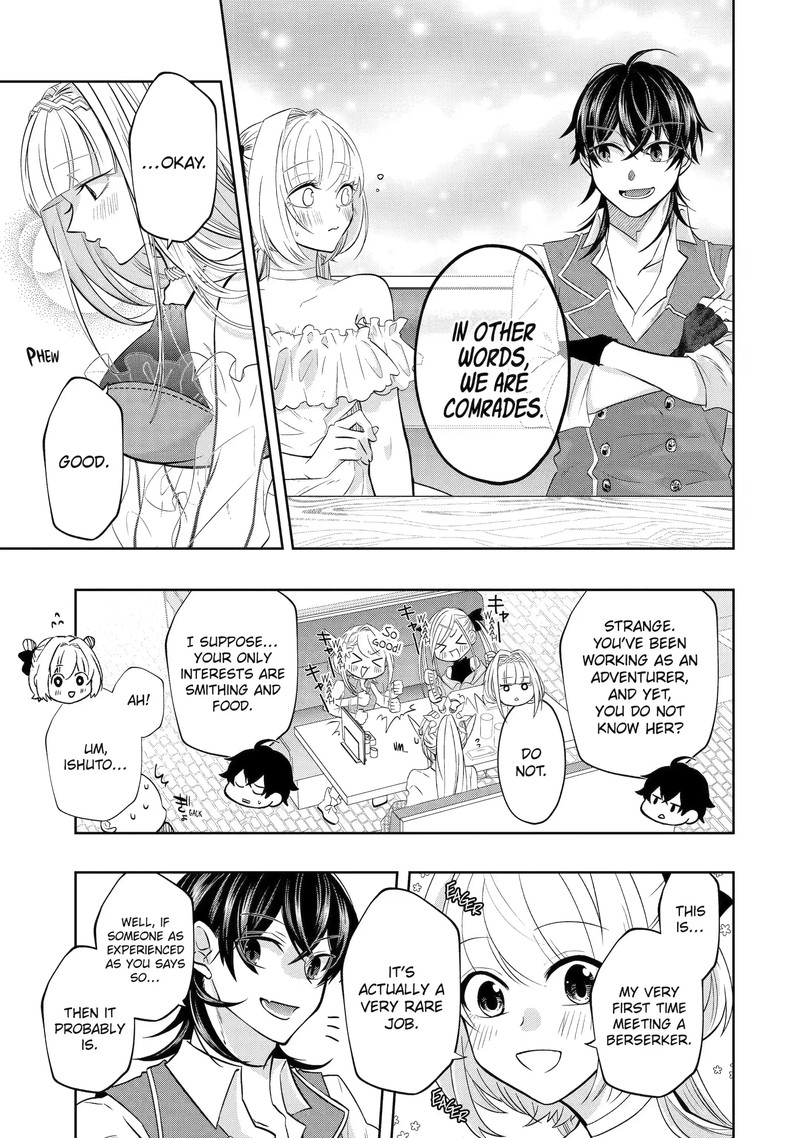 Level 0 No Maou Sama Isekai De Boukensha O Hajimemasu Chapter 17e Page 4