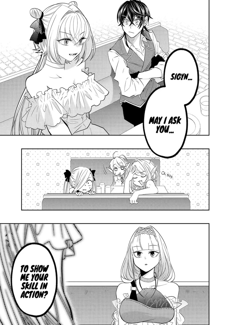 Level 0 No Maou Sama Isekai De Boukensha O Hajimemasu Chapter 17e Page 6