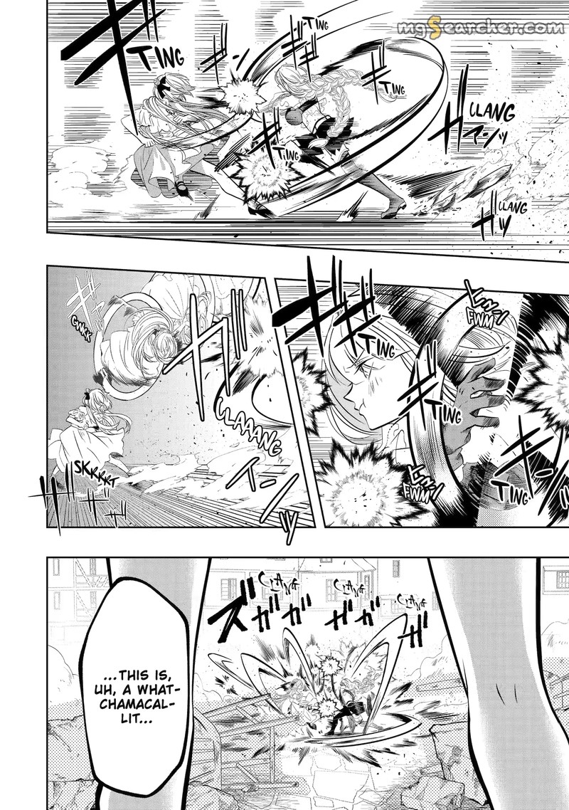 Level 0 No Maou Sama Isekai De Boukensha O Hajimemasu Chapter 18a Page 2
