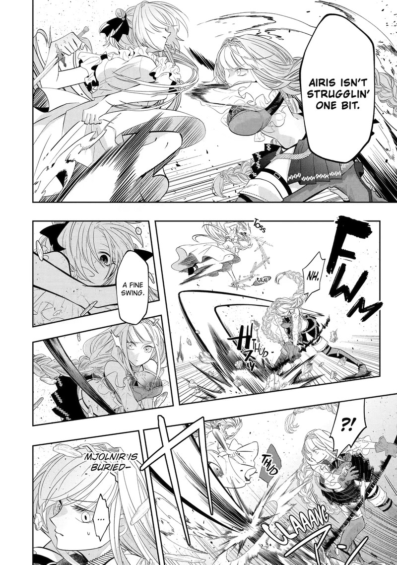 Level 0 No Maou Sama Isekai De Boukensha O Hajimemasu Chapter 18a Page 4