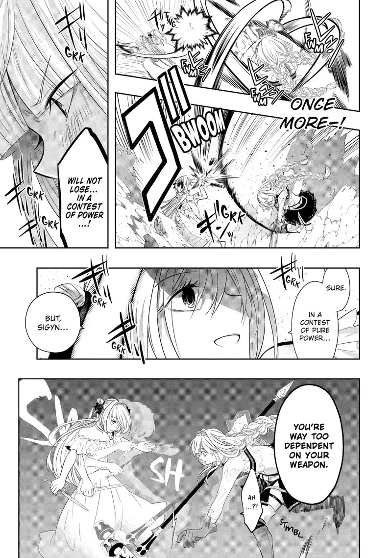 Level 0 No Maou Sama Isekai De Boukensha O Hajimemasu Chapter 18a Page 7