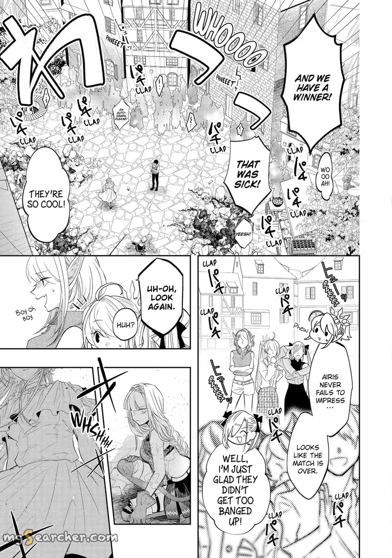 Level 0 No Maou Sama Isekai De Boukensha O Hajimemasu Chapter 18a Page 9