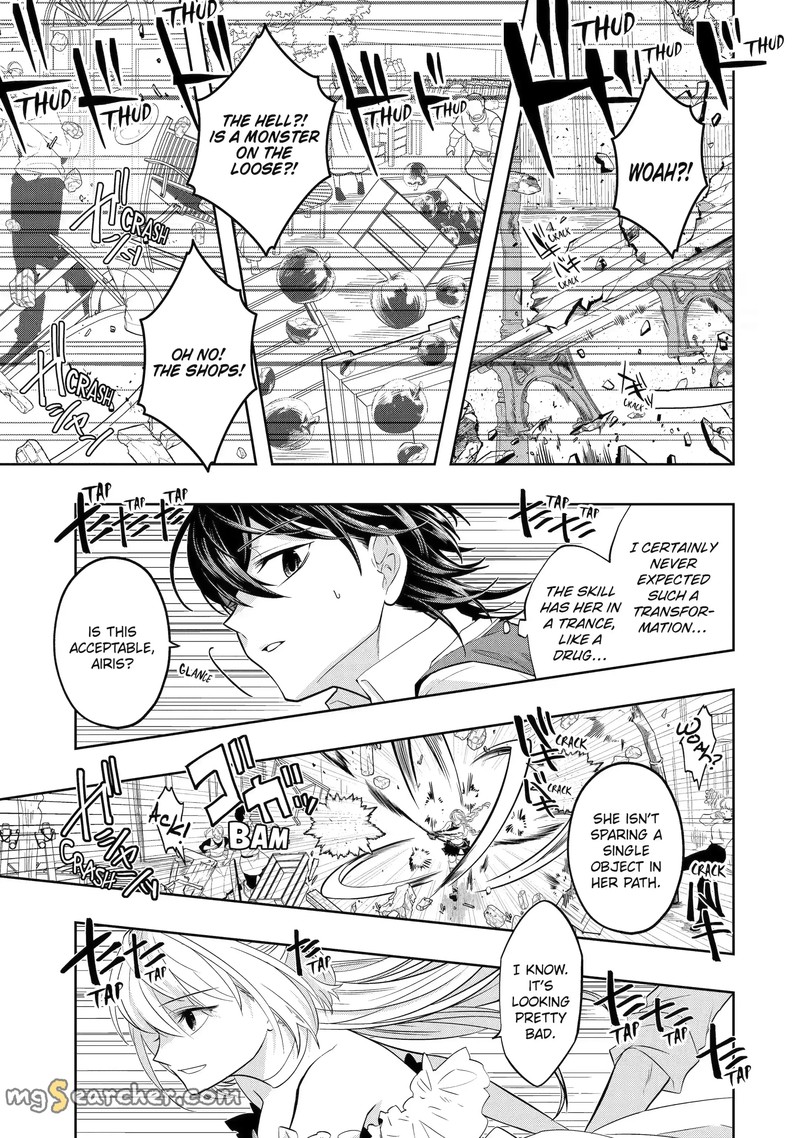 Level 0 No Maou Sama Isekai De Boukensha O Hajimemasu Chapter 18c Page 1