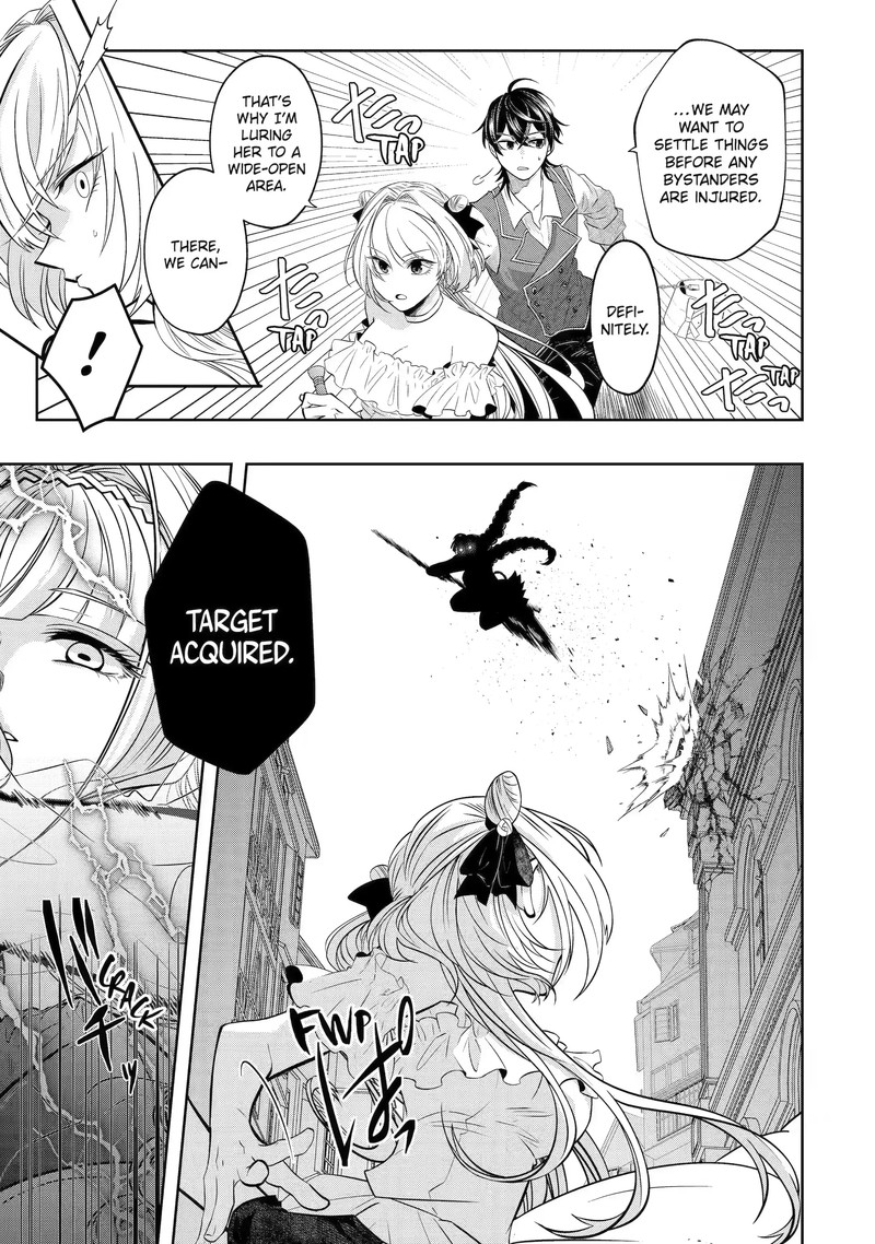 Level 0 No Maou Sama Isekai De Boukensha O Hajimemasu Chapter 18c Page 3