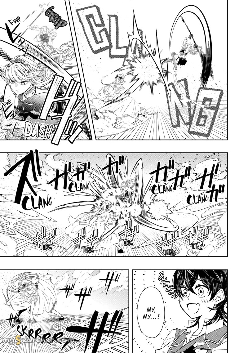 Level 0 No Maou Sama Isekai De Boukensha O Hajimemasu Chapter 18c Page 5