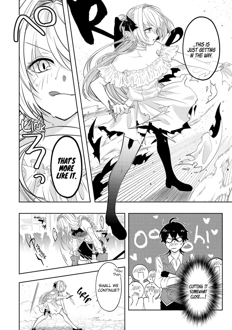 Level 0 No Maou Sama Isekai De Boukensha O Hajimemasu Chapter 18c Page 6