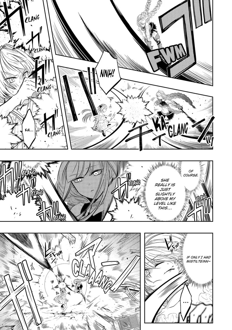 Level 0 No Maou Sama Isekai De Boukensha O Hajimemasu Chapter 18c Page 7