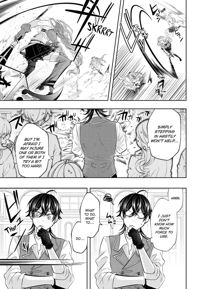 Level 0 No Maou Sama Isekai De Boukensha O Hajimemasu Chapter 18c Page 9