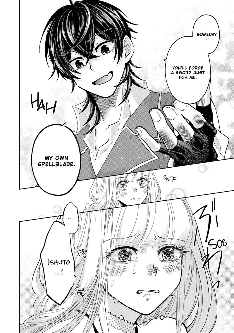 Level 0 No Maou Sama Isekai De Boukensha O Hajimemasu Chapter 18d Page 14