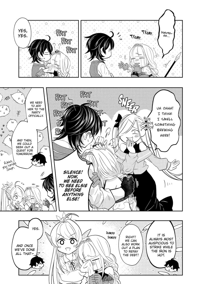 Level 0 No Maou Sama Isekai De Boukensha O Hajimemasu Chapter 18d Page 15