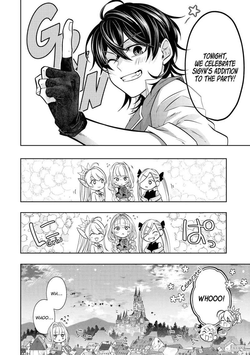 Level 0 No Maou Sama Isekai De Boukensha O Hajimemasu Chapter 18d Page 16