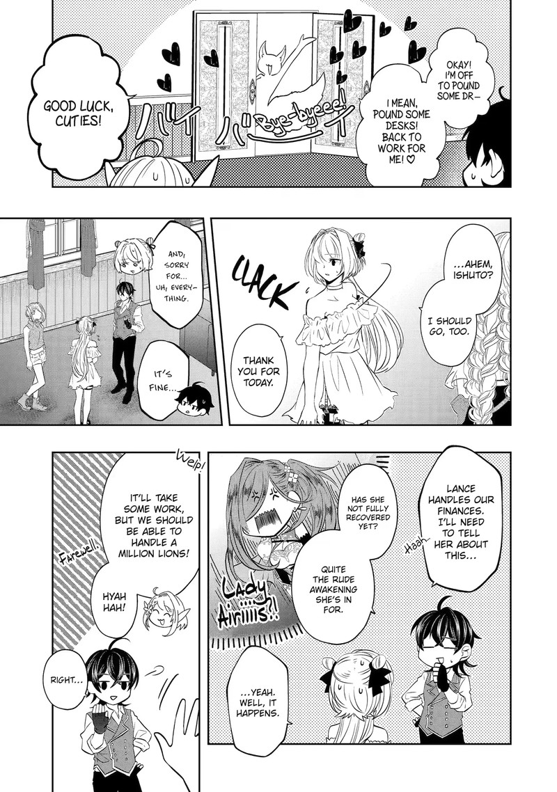 Level 0 No Maou Sama Isekai De Boukensha O Hajimemasu Chapter 18d Page 7