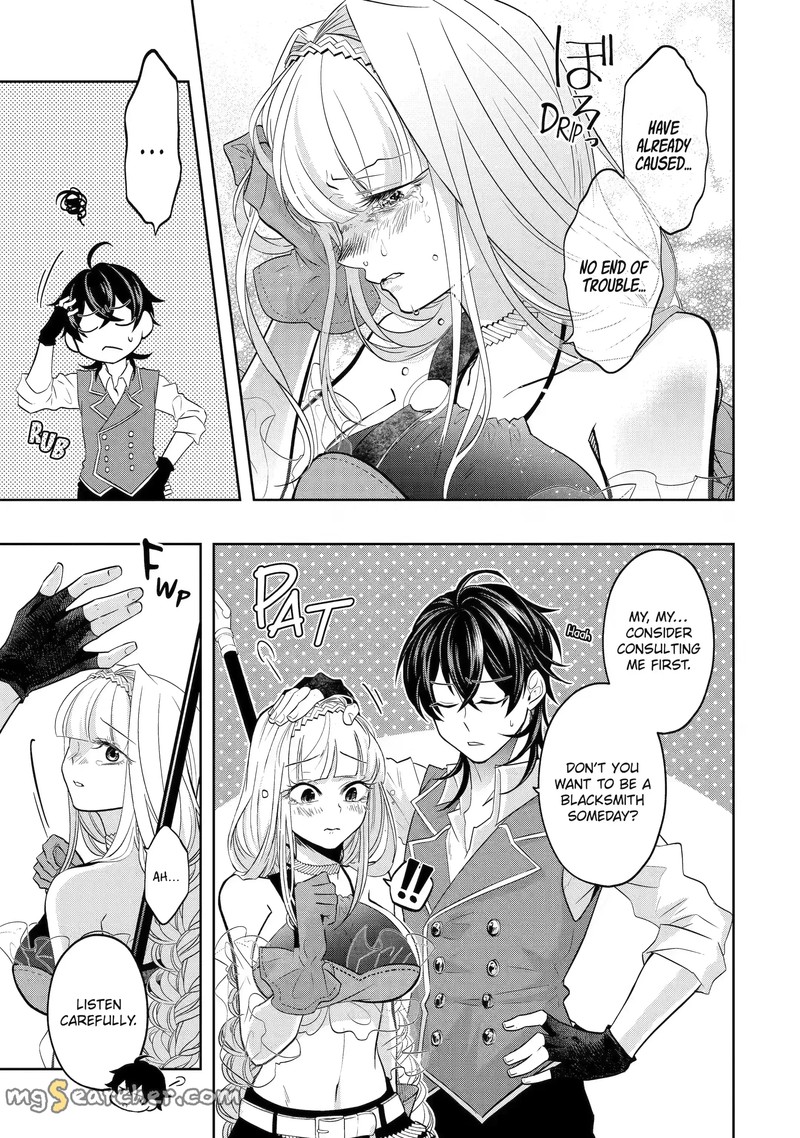Level 0 No Maou Sama Isekai De Boukensha O Hajimemasu Chapter 18d Page 9