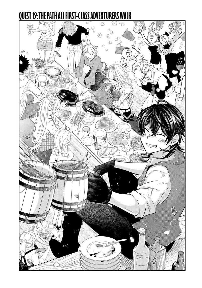 Level 0 No Maou Sama Isekai De Boukensha O Hajimemasu Chapter 19 Page 1