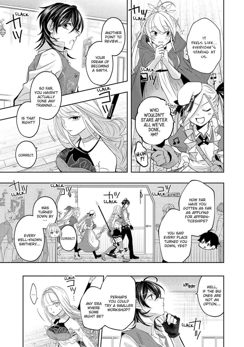 Level 0 No Maou Sama Isekai De Boukensha O Hajimemasu Chapter 19 Page 11
