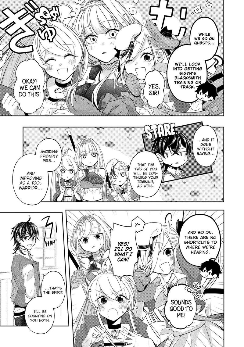 Level 0 No Maou Sama Isekai De Boukensha O Hajimemasu Chapter 19 Page 13