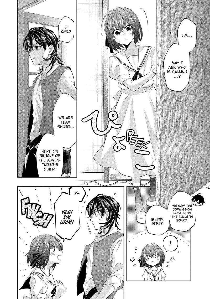 Level 0 No Maou Sama Isekai De Boukensha O Hajimemasu Chapter 19 Page 14