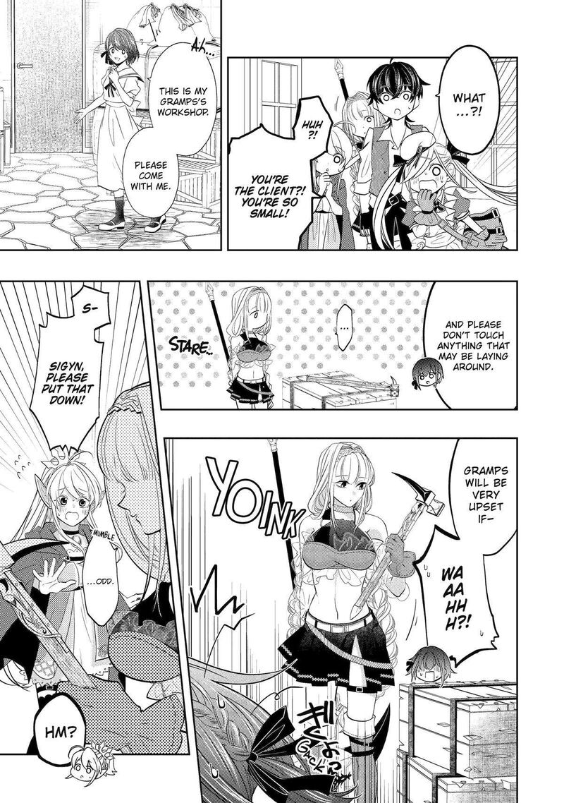 Level 0 No Maou Sama Isekai De Boukensha O Hajimemasu Chapter 19 Page 15