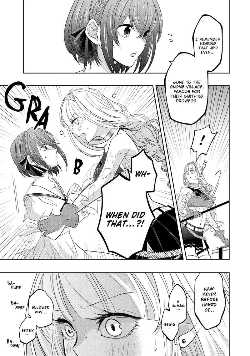 Level 0 No Maou Sama Isekai De Boukensha O Hajimemasu Chapter 19 Page 17