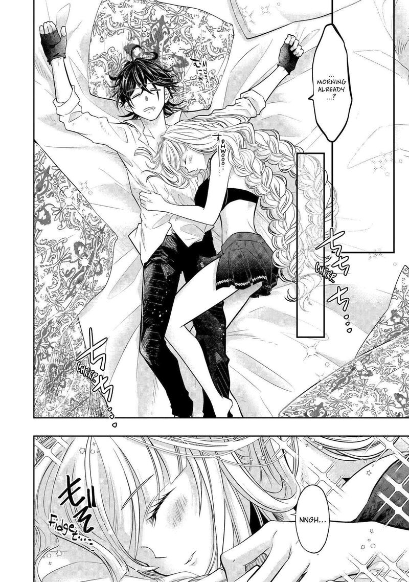 Level 0 No Maou Sama Isekai De Boukensha O Hajimemasu Chapter 19 Page 2