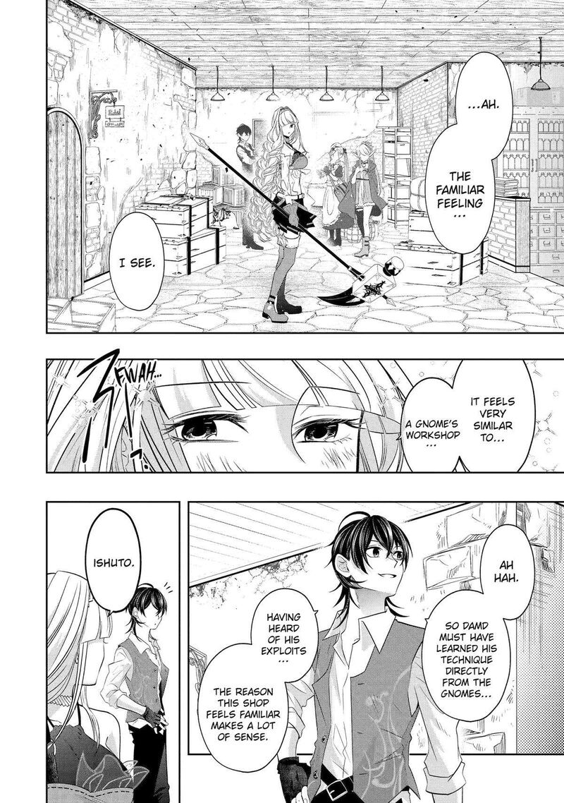 Level 0 No Maou Sama Isekai De Boukensha O Hajimemasu Chapter 19 Page 20