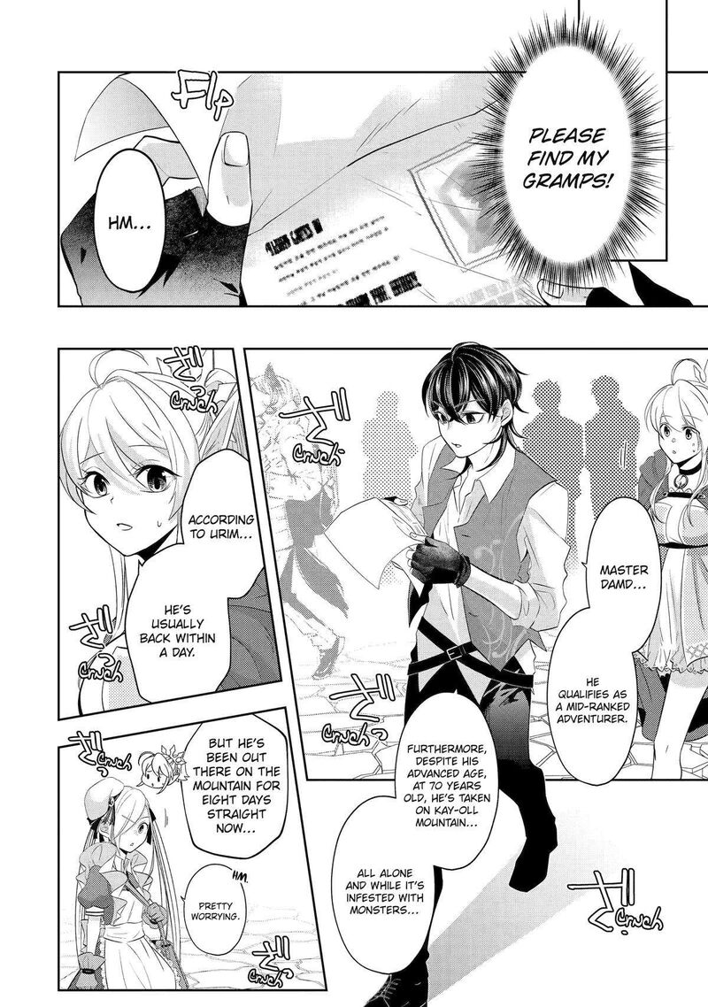 Level 0 No Maou Sama Isekai De Boukensha O Hajimemasu Chapter 19 Page 22