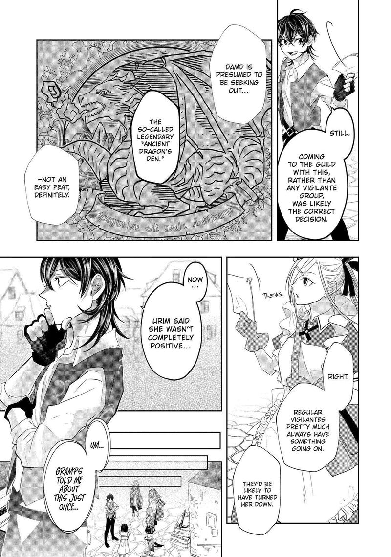 Level 0 No Maou Sama Isekai De Boukensha O Hajimemasu Chapter 19 Page 23
