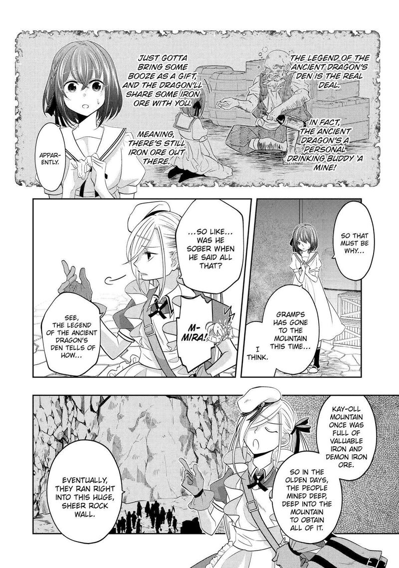 Level 0 No Maou Sama Isekai De Boukensha O Hajimemasu Chapter 19 Page 24