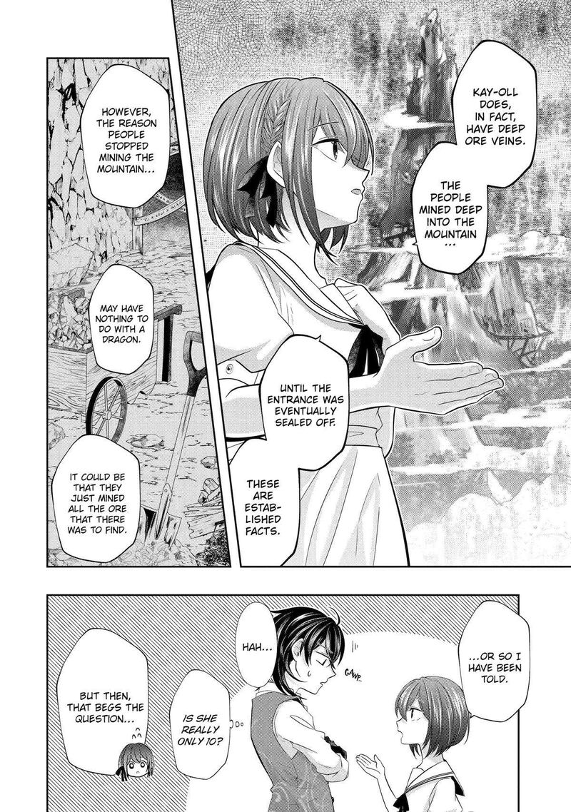 Level 0 No Maou Sama Isekai De Boukensha O Hajimemasu Chapter 19 Page 26