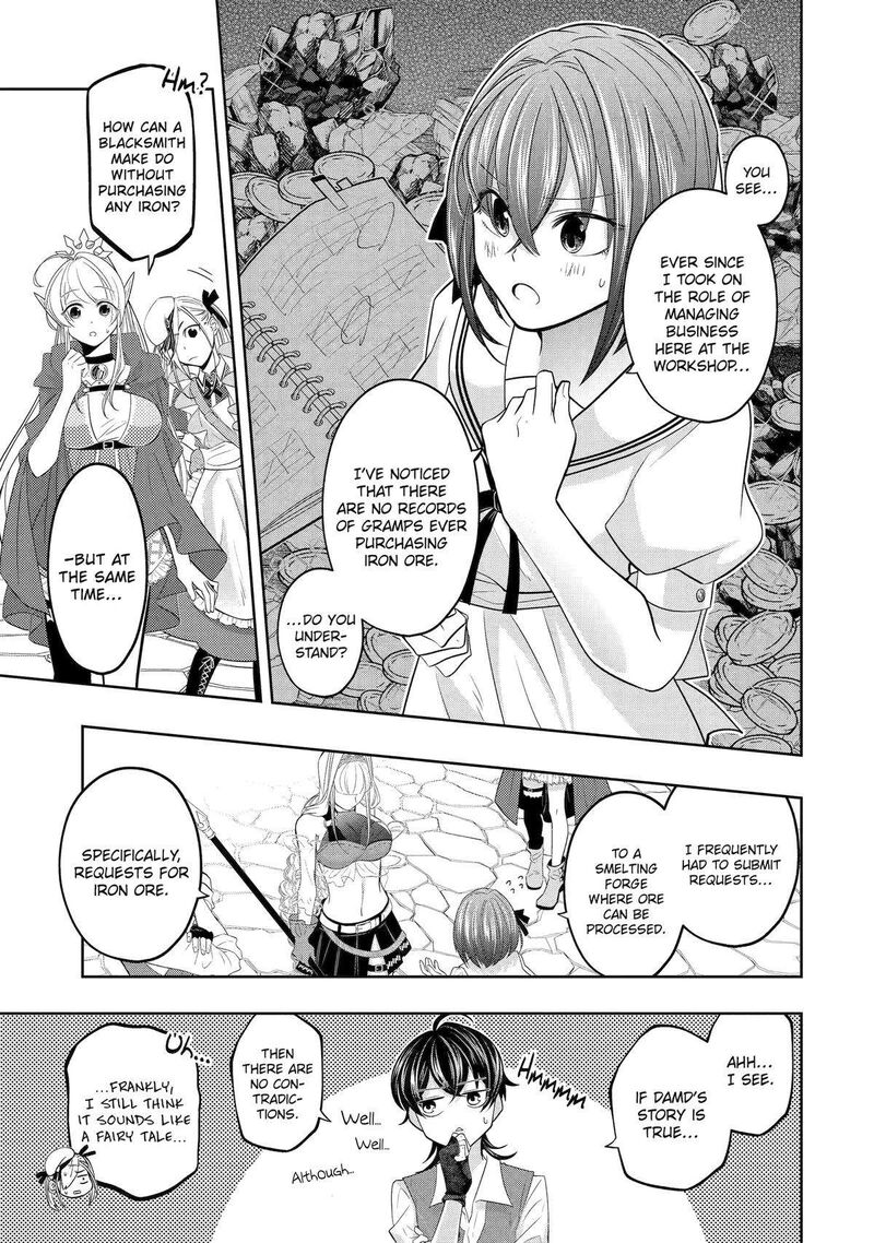 Level 0 No Maou Sama Isekai De Boukensha O Hajimemasu Chapter 19 Page 27