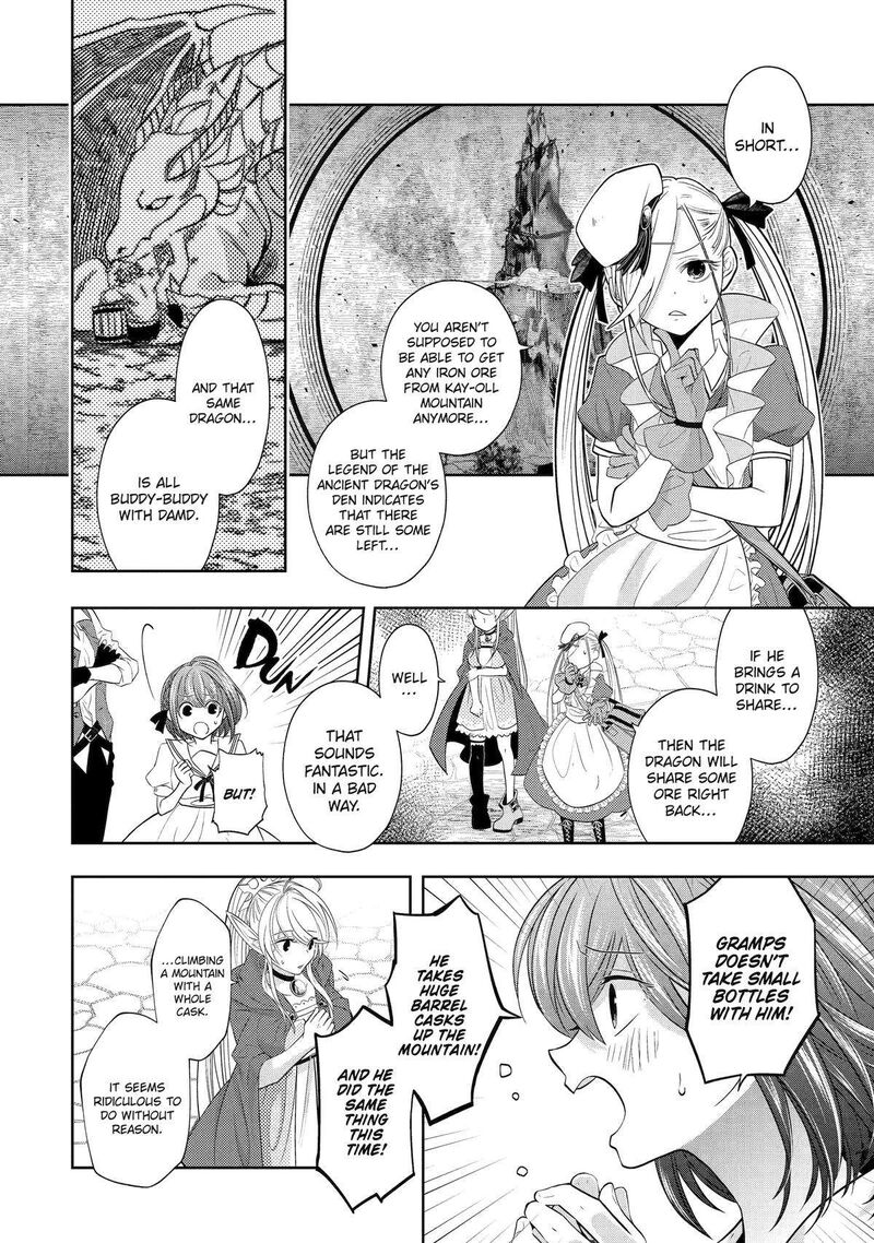Level 0 No Maou Sama Isekai De Boukensha O Hajimemasu Chapter 19 Page 28