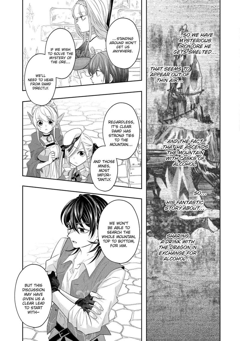 Level 0 No Maou Sama Isekai De Boukensha O Hajimemasu Chapter 19 Page 29