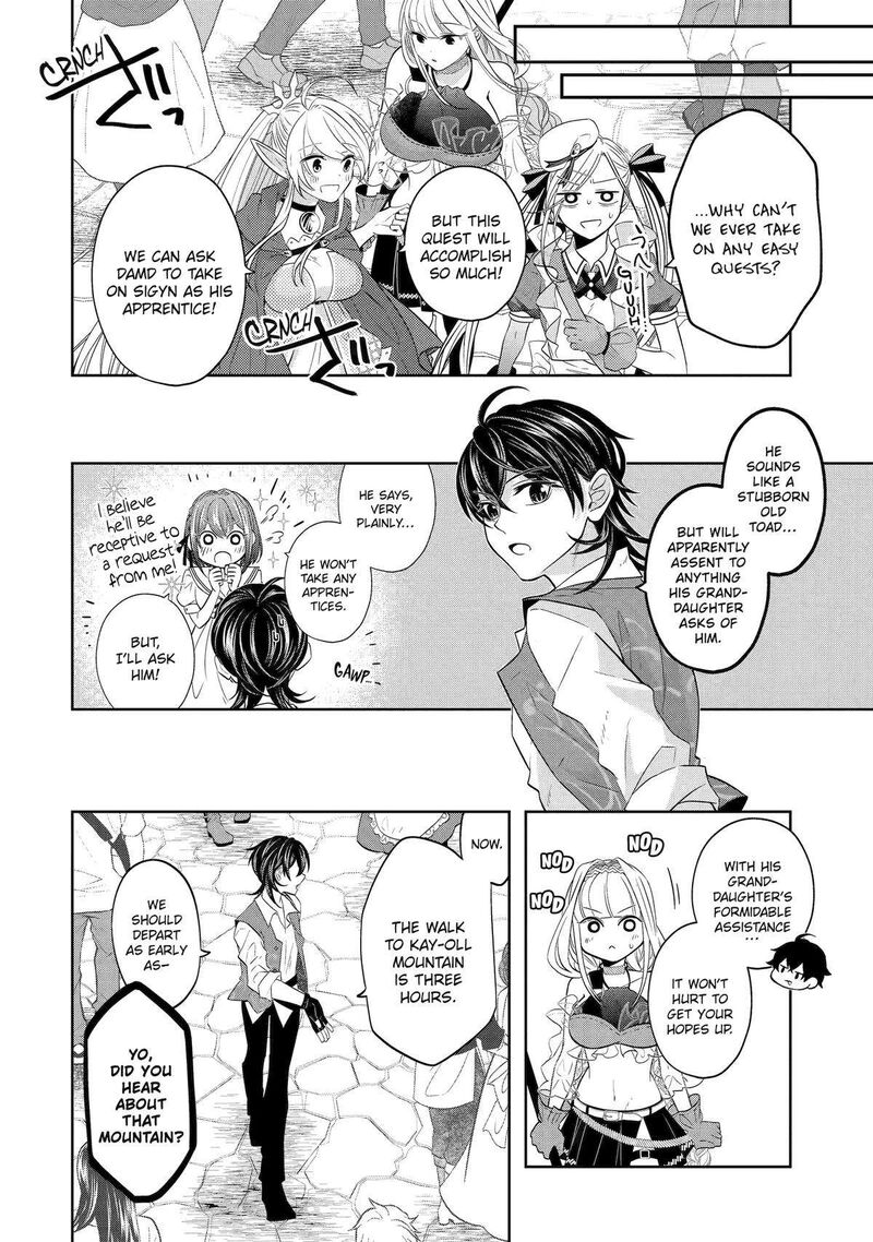 Level 0 No Maou Sama Isekai De Boukensha O Hajimemasu Chapter 19 Page 30