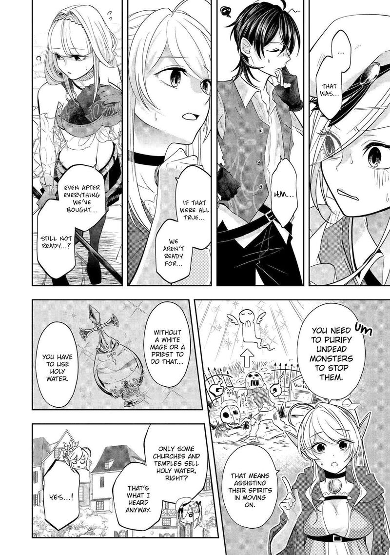 Level 0 No Maou Sama Isekai De Boukensha O Hajimemasu Chapter 19 Page 32