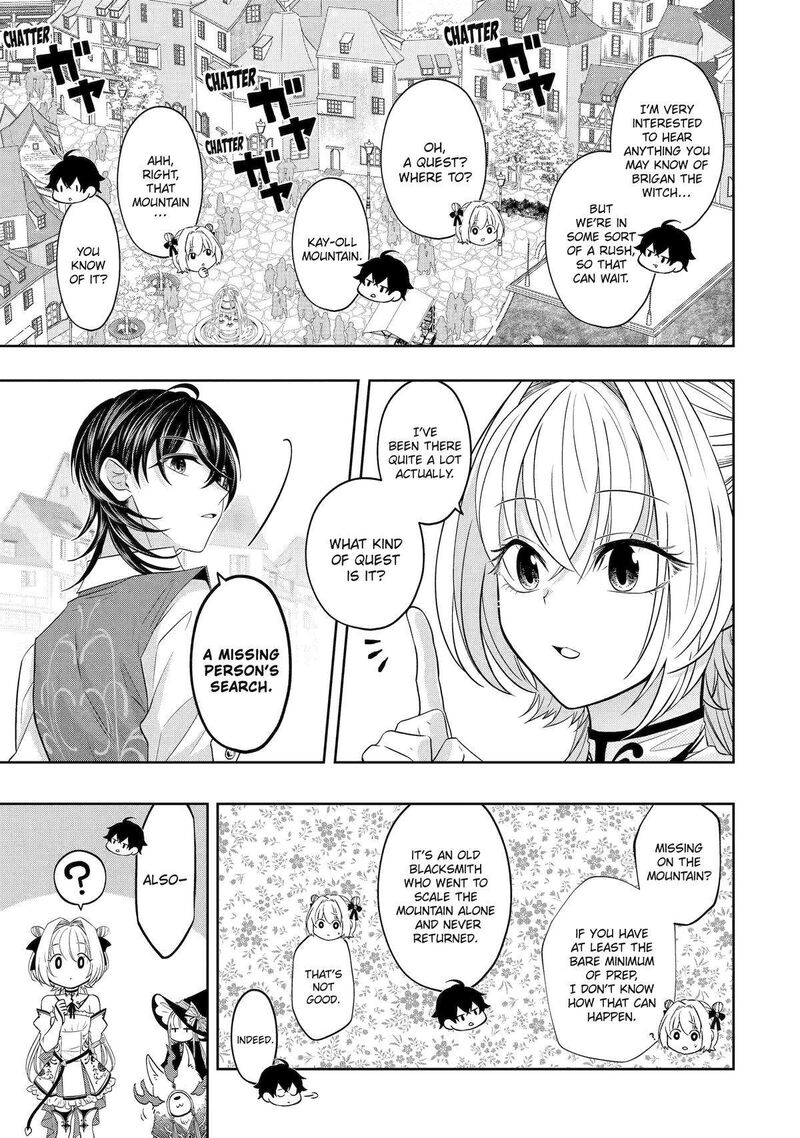 Level 0 No Maou Sama Isekai De Boukensha O Hajimemasu Chapter 19 Page 39